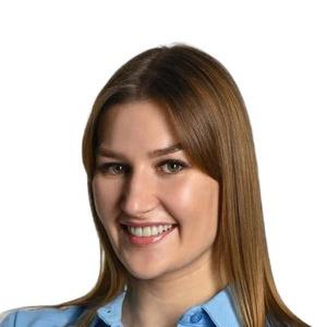 Бекетова Екатерина Вячеславовна