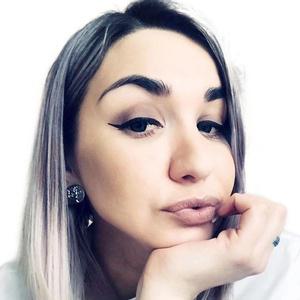 Колмакова (Малышова) Ксения Юрьевна