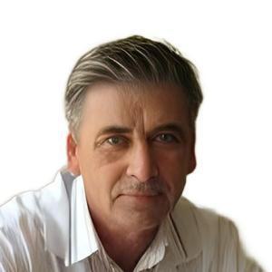 Бражкин Сергей Евгеньевич