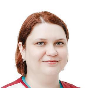 Григорьева Екатерина Викторовна