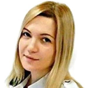 Ермолова Галина Александровна