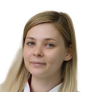 Душина Екатерина Викторовна