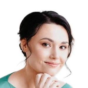 Марфина Наталья Валерьевна