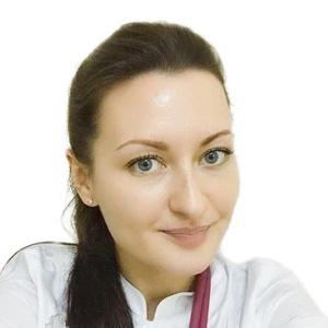 Маркосянц Виктория Вячеславовна