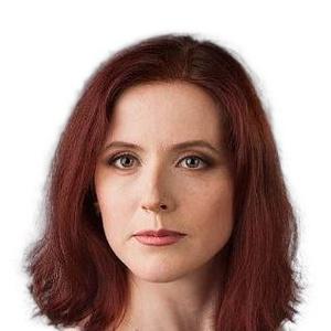 Макогон Алиса Александровна