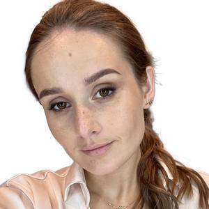 Захарова Ирина Юрьевна
