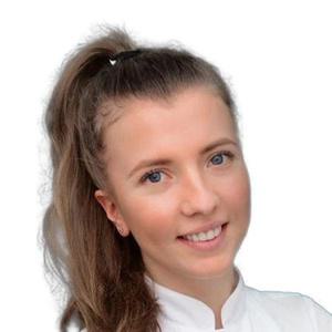 Черненкова Кира Андреевна