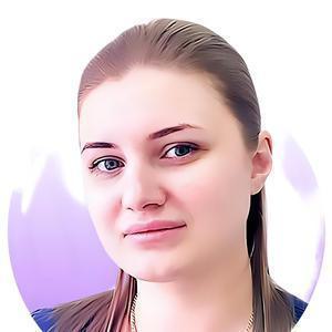 Маричева Наталия Александровна