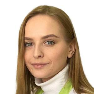 Клекочко Олеся Сергеевна