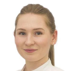 Саакян Юлия Валерьевна
