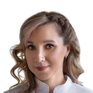 Третьякова Алина Викторовна