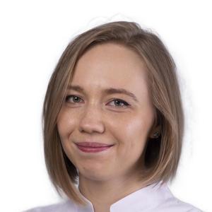 Перевалова Алина Максимовна