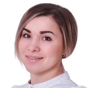 Гайсина Алия Равильевна