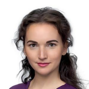 Коломыцева Мария Александровна