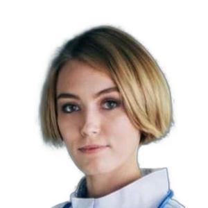 Игольникова (Вагнер) Евгения Игоревна