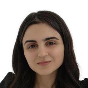 Астанян Анаит Исаковна