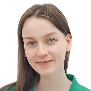 Шипулина Варвара Владимировна
