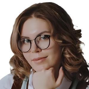 Федоровских Валерия Дмитриевна