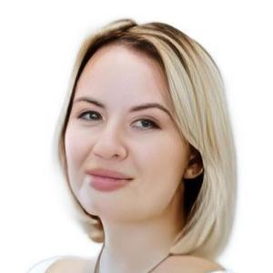 Прохорова Карина Игоревна