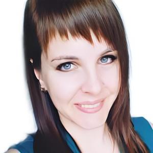 Клыгина Галина Александровна