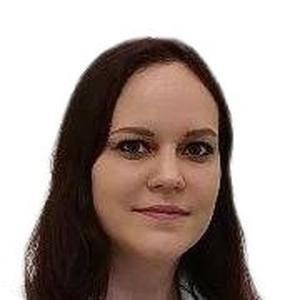 Курнева Анастасия Игоревна