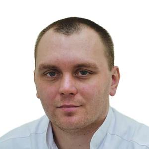 Марин Сергей Валериевич