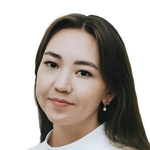 Зиннурова Айсылу Альбертовна