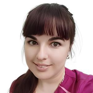 Шакирова Марта Евгеньевна