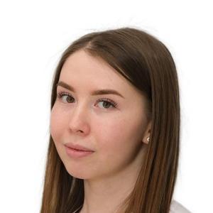 Ильясова Алина Маратовна
