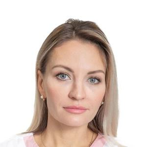 Шарафутдинова Маргарита Юрьевна