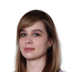 Гостева Анна Валерьевна