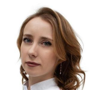 Крестьянинова Светлана Александровна