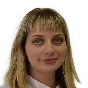 Шутегова Марина Андреевна