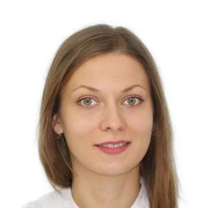 Косолапова Елена Алексеевна