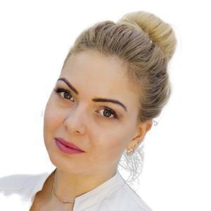 Яремчук Елена Евгеньевна