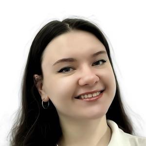 Смоленцева Анастасия Сергеевна