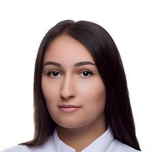 Савенко София Константиновна