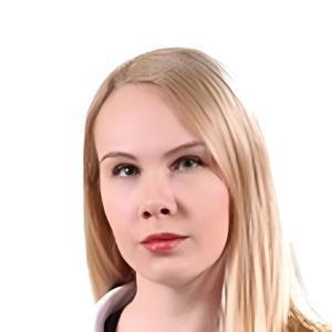 Романова (Пойлова) Екатерина Сергеевна