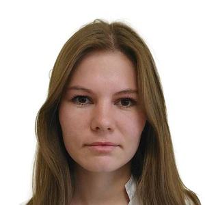 Старкова Анастасия Андреевна