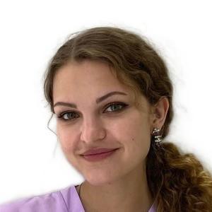 Шелопухо Алина Юрьевна