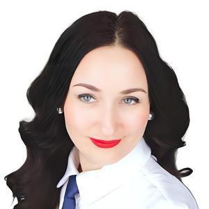 Григорьева Екатерина Алексеевна