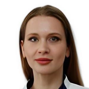 Наумова Екатерина Юрьевна