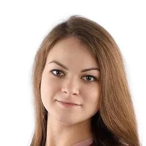 Зайченкова Елена Александровна