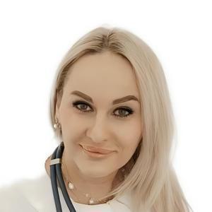 Екимова Юлия Сергеевна