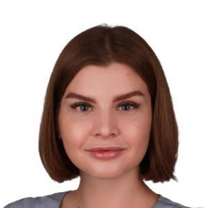 Ильина Александра Игоревна