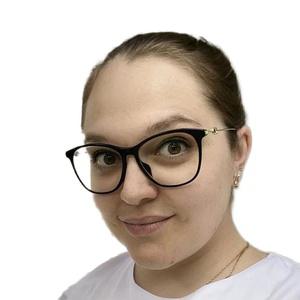 Погорелова Александра Валерьевна