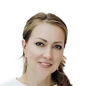 Городницкая Елена Геннадьевна