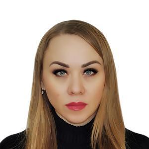 Некрасова Оксана Викторовна