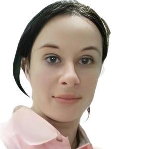Кучукбаева Инна Камильевна