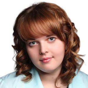 Цыганова Анастасия Александровна